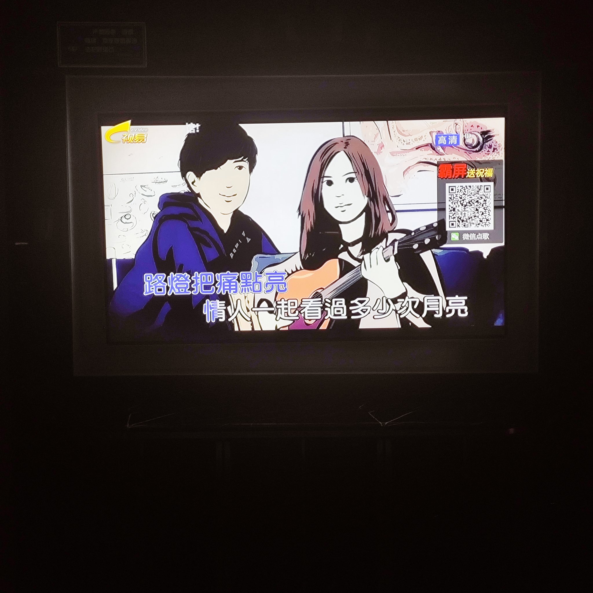 安阳商务ktv推荐商务ktv哪里好玩-文峰区ktv预订